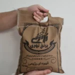 برنج قهوه‌ای رژیمی 10 کیلویی