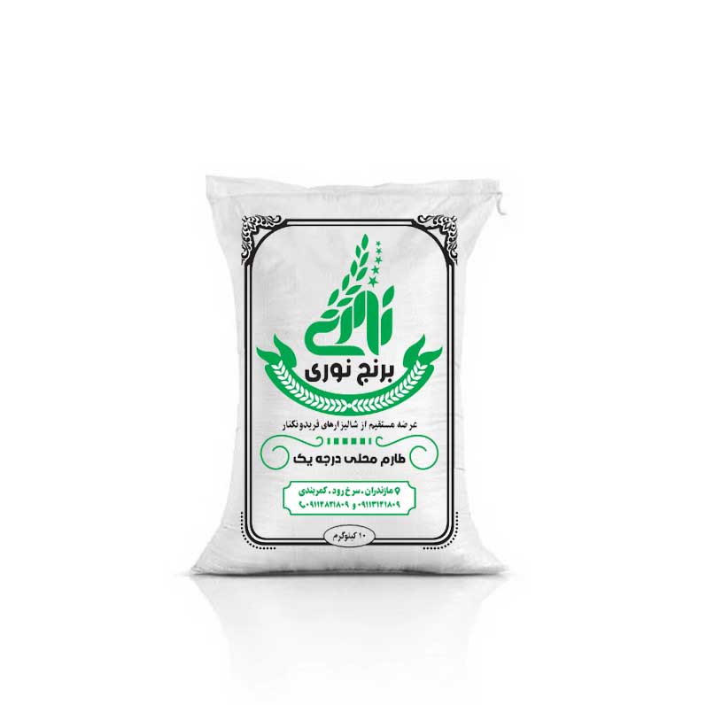 برنج طارم محلی 10 کیلویی
