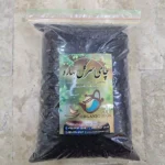 چای سرگل بهاره 1 کیلویی